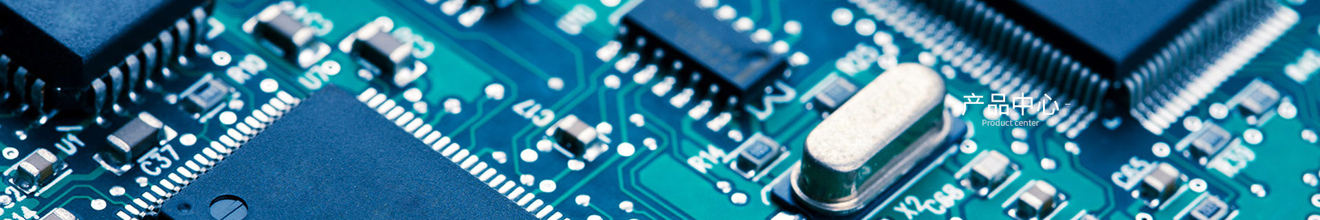 片式NTC熱敏電阻