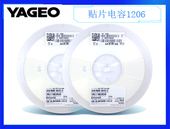YAGEO-國巨高頻貼片電容-CQ系列